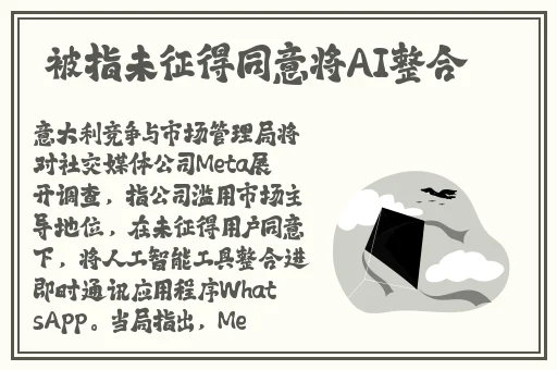 张津瑜的9分58秒7段