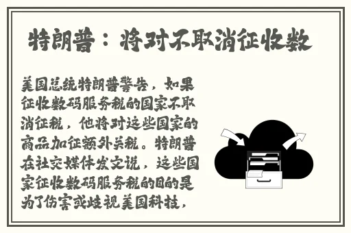 把自己扣的全是水的视频